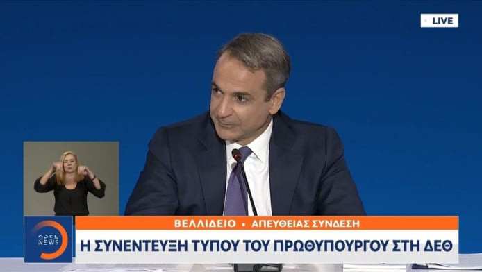 Μητσοτάκης: "Με γεμάτο ΟΑΚΑ ο τελικός του ’25"- Τι είπε για την οπαδική βία