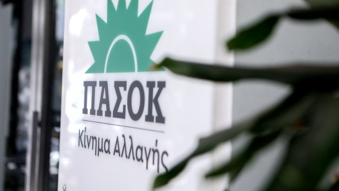 Αυτόν δίνουν πλέον φαβορί για την αρχηγία του ΠΑΣΟΚ οι στοιχηματικές