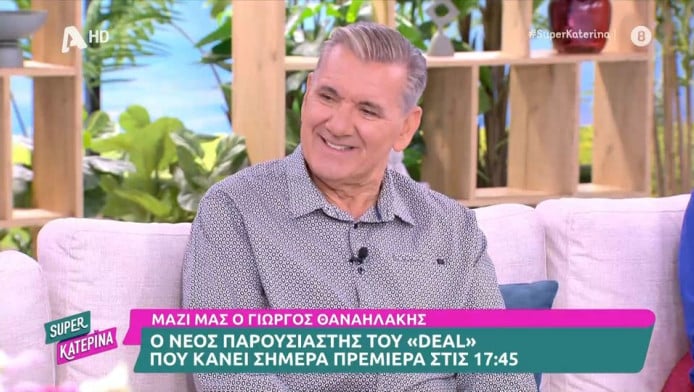 Θαναηλάκης για Deal: "Έκανα γύρισμα με οπαδό του ΠΑΟΚ και έγινε χαμός" (Vd)