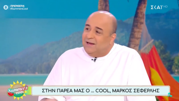 Το είπε και το έκανε: Ο Μάρκος Σεφερλής μόλις πάτησε το κουμπί… (Vid)