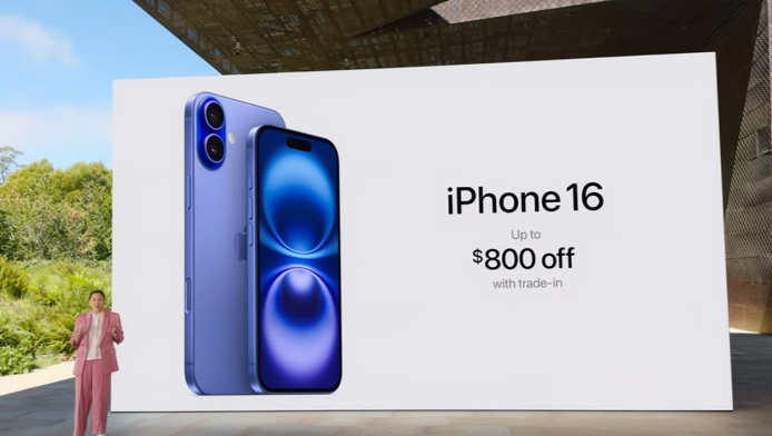 Αυτό είναι το νέο iPhone 16