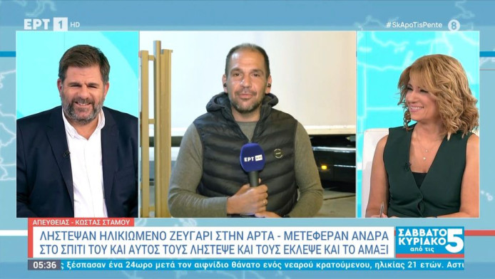 Πείραγμα on air σε ΑΕΚτζή: "Είστε με τον Αλμέιδα ή με τον πρόεδρο;" (Vid)