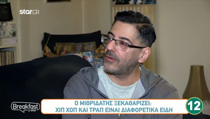 Ημισκούμπρια: Ο τσακωμός που έφερε το τέλος του θρυλικού συγκροτήματος