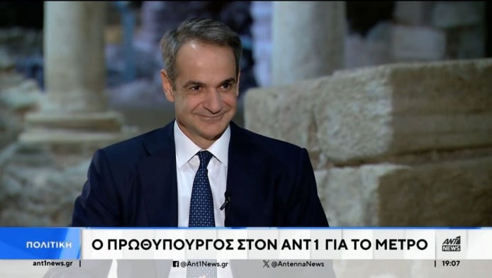 Τι αποκάλυψε ο Κυριάκος Μητσοτάκης για το 2027!