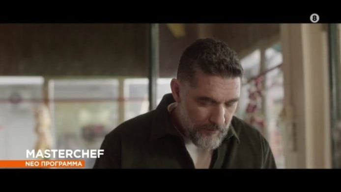 MasterChef 2025: Το ξεκαρδιστικό τρέιλερ μόλις «έσκασε»!