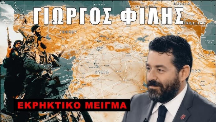 Εκρηκτικό μείγμα στη Μέση Ανατολή! Είμαστε στην αρχή του δράματος