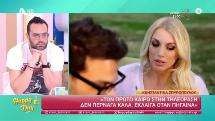 Σπυροπούλου: "Όταν πρωτοξεκίνησα στην τηλεόραση, ψωνίστηκα. Την άκουσα!"