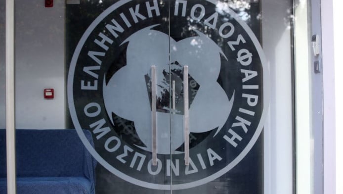 ΕΠΟ: Ψηφίστηκε η Γενική Συνέλευση για την αγορά της Παιανίας