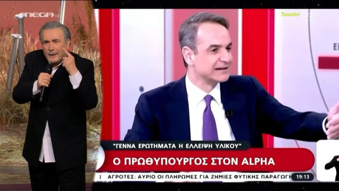 Συγκλόνισε ο Λαζόπουλος: "Είναι σαν να έχετε πάρει την αμαξοστοιχία και..."