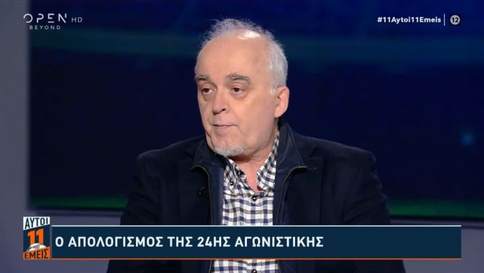 Νικολακόπουλος: "Η καλύτερη ομάδα που έχει έρθει φέτος στο Καραϊσκάκης" 