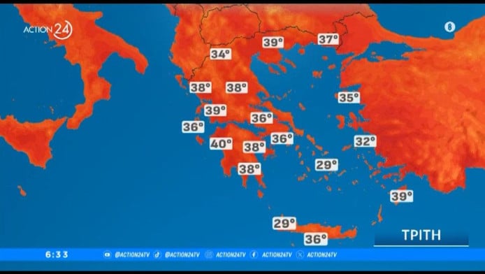 Ζεστάθηκες; Το 2024 το θερμότερο έτος των τελευταίων 30 ετών στην Ελλάδα!