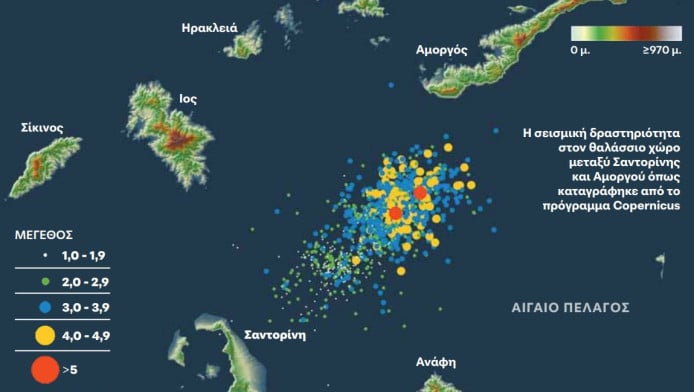 Το άγνωστο φαινόμενο ανάμεσα σε Σαντορίνη και Αμοργό