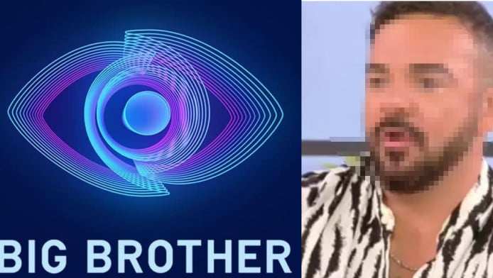 Ανατροπή με τον παρουσιαστή του Big Brother - Πασίγνωστος τραγουδιστής (Vd)