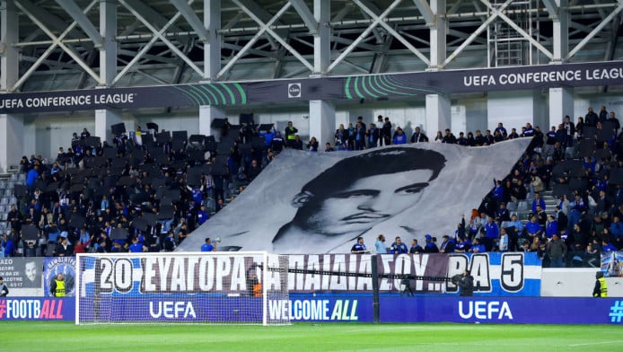 Το ανατριχιαστικό πανό των φίλων της Πάφος FC με Τζουγκάρντεν