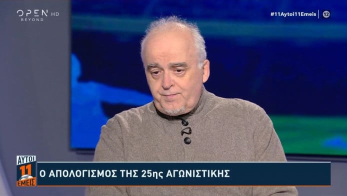 Νικολακόπουλος: "Tο ντέρμπι δεν έπρεπε να τελειώσει 11 εναντίον 11" (Vid)