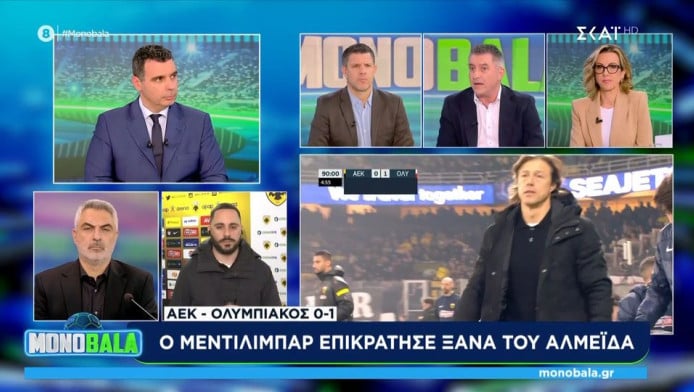 Ζαγοράκης για Αλμέιδα: "Δεν θα υπάρξει κάποια αλλαγή τώρα - Στενάχωρο" (Vd)