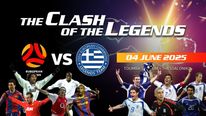 “The Clash of Legends” στις 4 Ιουνίου στην Τούμπα   