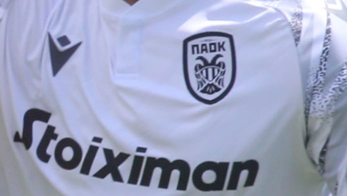 Ο κύβος ερρίφθη! Αλλάζει έδρα ο ΠΑΟΚ