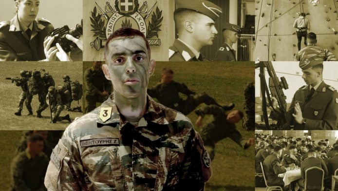 Αποκαλυπτικό ρεπορτάζ! Έτσι εκπαιδεύονται οι Έλληνες αξιωματικοί