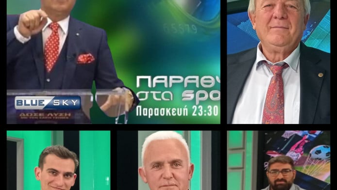 Μεγάλες αποκαλύψεις από πρόεδρο ομάδας!