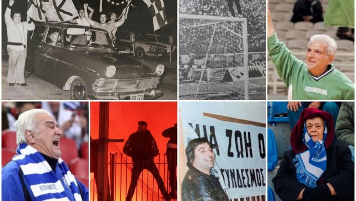 Μεγάλο ραδιοφωνικό ντοκιμαντέρ για τις μορφές της εξέδρας!