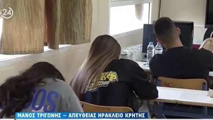 Με μπλουζάκι της ΑΕΚ εμφανίστηκε μαθήτρια για τις Πανελλαδικές εξετάσεις!