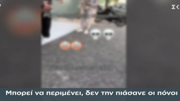 ΕΛΤΑ: Φώναζε γιατί δόθηκε προτεραιότητα σε έγκυο - "Να περιμένει..."! (Vid)