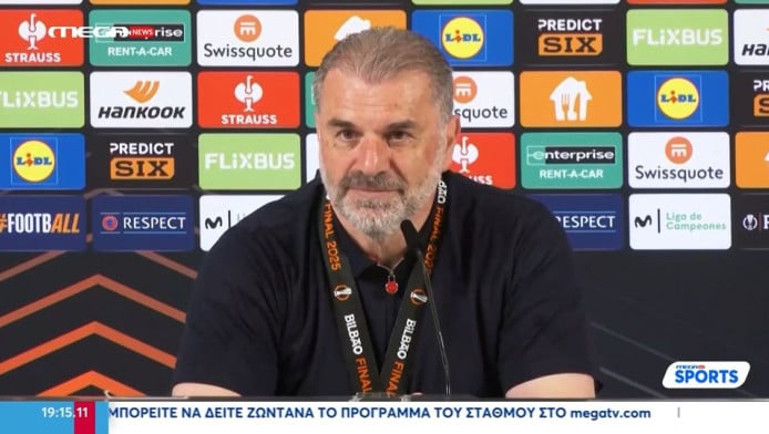 Άγγελος Ποστέκογλου: Σε ποιον πάγκο θα κάθεται του χρόνου!