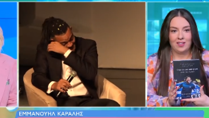 Έκλαψε στην παρουσίαση του βιβλίου του ο Καραλής (ΒΙΝΤΕΟ)