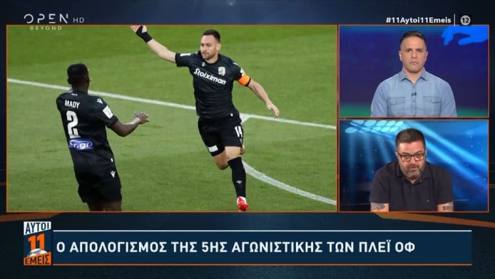 Ατάκα Κόλκα για την παραφιλολογία στον ΠΑΟΚ πριν το "Καραϊσκάκης" (ΒΙΝΤΕΟ)