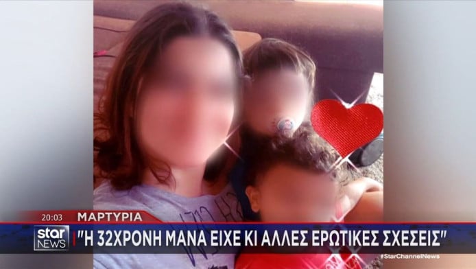 "Η 32χρονη συνευρισκόταν με άντρες στο δωμάτιο που κοιμόνταν τα παιδιά"