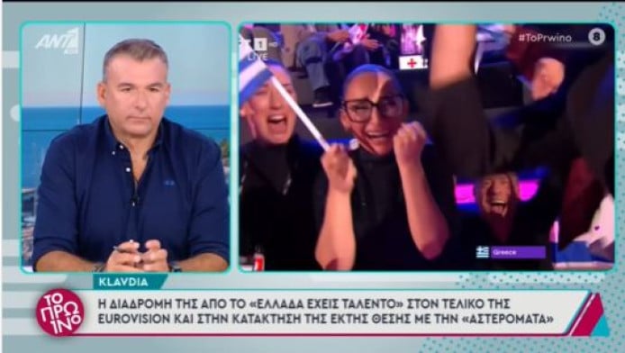 Το... γύρισε ο Λιάγκας για την Κλαυδία: «Έχει τεράστια φωνή» (ΒΙΝΤΕΟ)