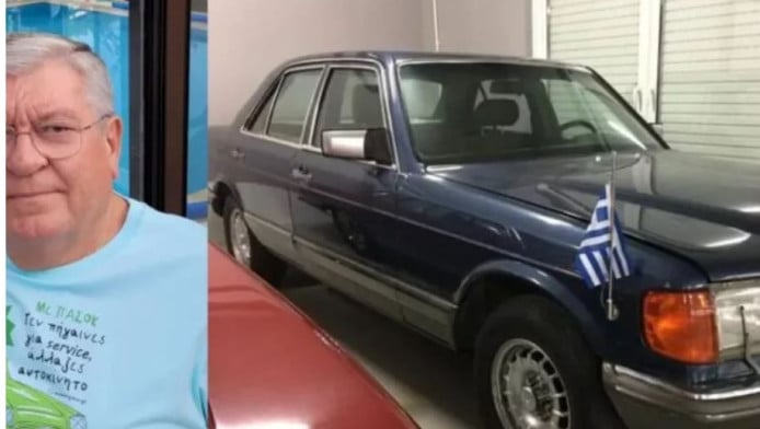 Πωλήθηκε η Mercedes του Ανδρέα Παπανδρέου: Ο νέος ιδιοκτήτης και η αγάπη