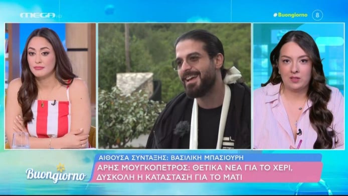 Άσχημα τα νέα για Μουγκοπέτρο: Έχασε την όραση από το δεξί του μάτι