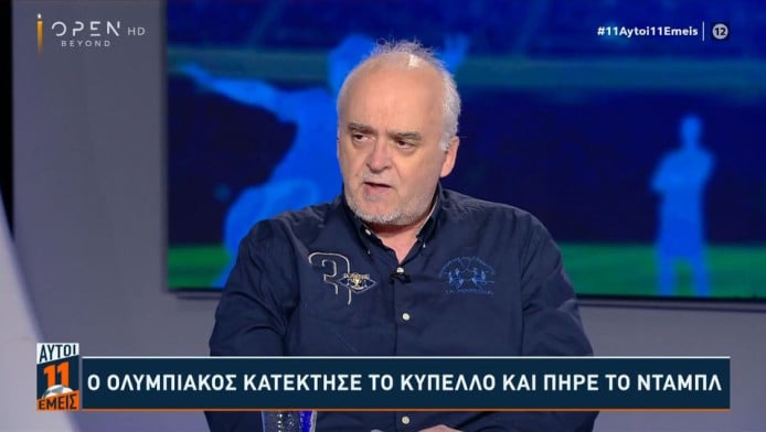 Η πρόβλεψη Νικολακόπουλου για Ολυμπιακό, Παναθηναϊκό και νικητή F4! (Vid)