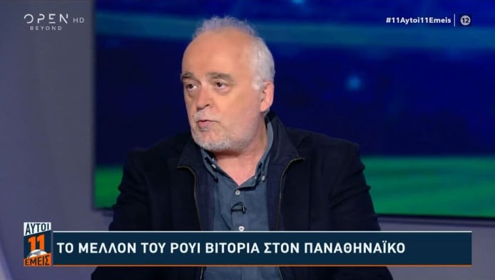 Νικολακόπουλος: Οι 4 προπονητές για ΑΕΚ! Τι θα γίνει με Βιτόρια, Λουτσέσκου