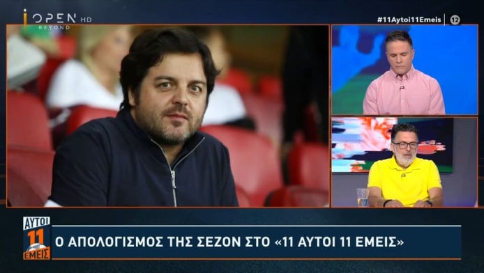 "Υπάρχουν 2-3 περιπτώσεις μεταγραφών που έχουν τρέξει ήδη στην ΑΕΚ" (Vid)