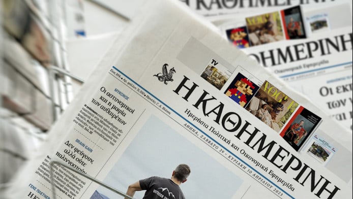 Πουλάει 80 εκατομμύρια και φεύγει ο Αλαφούζος!