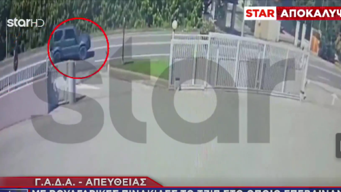 Θεσσαλονίκη: Το πολυτελές τζιπ Τούρκων που κίνησε τις υποψίες (ΒΙΝΤΕΟ)