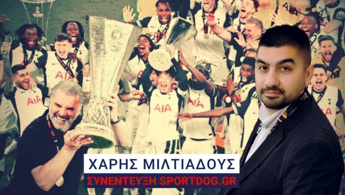 "Απίστευτοι οι Βάσκοι στο Τότεναμ-Γιουνάιτεντ! Βούρκωσε ο Ποστέκογλου"