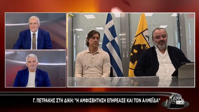 Τσιώλης για Αλμέιδα: "Πήγε να παίξει στο στυλ Ολυμπιακού - Κομβικό σημείο"