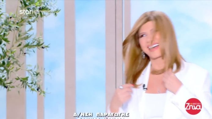 Κούκλα η Ζήνα Κουτσελίνη: Με νέο hair look - Είπε "αντίο" στο ξανθό! (Vid)