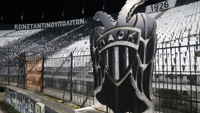 Και αν ο ΑΣ ΠΑΟΚ δεχθεί πρόταση για τη νέα Τούμπα;