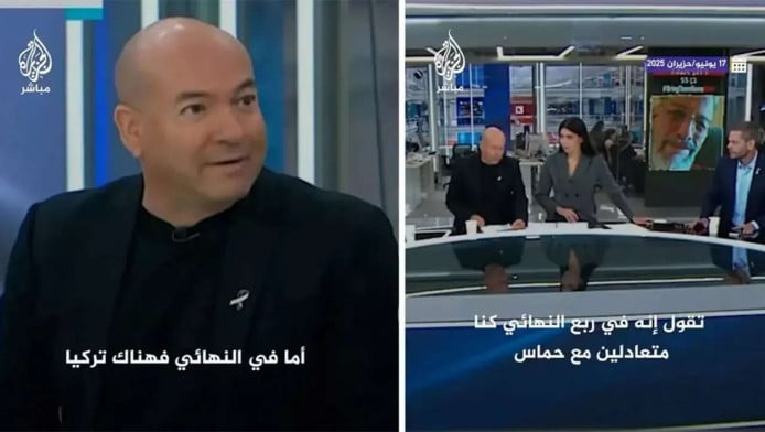 Αδιανόητη δήλωση Ισραηλινού αθλητικογράφου! "Τελικός Ισραήλ-Τουρκία"