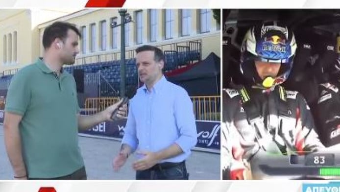 Το μήνυμα του Χάρη Δούκα για το Ράλλυ Ακρόπολις (ΒΙΝΤΕΟ)
