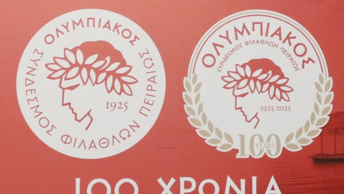 Γέμισε κούπες - Ευρωπαϊκή πρωτιά Ολυμπιακού στα ομαδικά αθλήματα (ΦΩΤΟ)