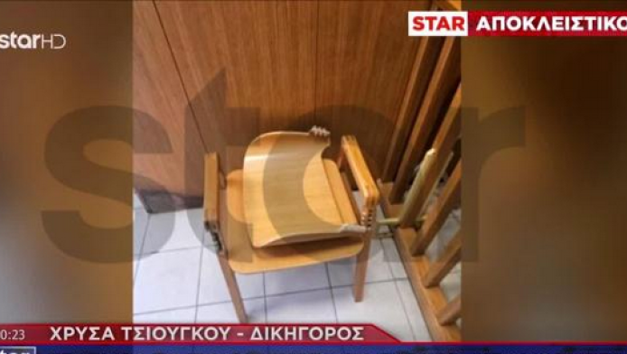 "Άνοιξε" το πάτωμα στην Ευελπίδων και τραυματίστηκε δικηγόρος! (ΒΙΝΤΕΟ)