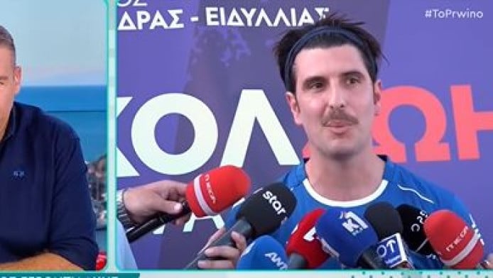 Γιώργος Γεροντιδάκης: "Το ποδόσφαιρο δεν έχει σχέση με τη ζωή" (ΒΙΝΤΕΟ)