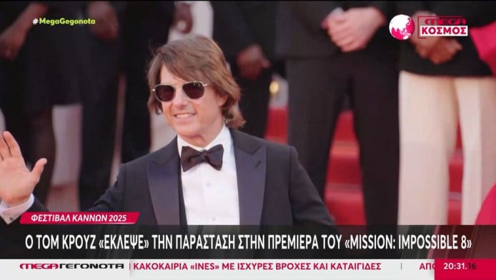 Η σύζυγος του Τομ Κρουζ τον άλλαξε για πάντα - Τον οδήγησε στη Σαϊεντολογία