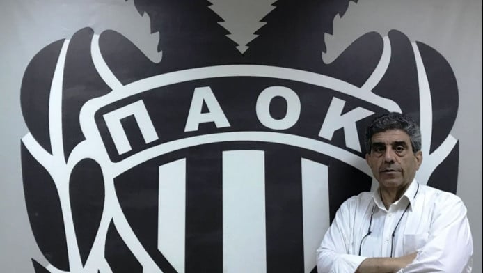Νέος πρόεδρος του ΑΣ ΠΑΟΚ ο Αλκιβιάδης Ησαϊάδης- Η σχέση του με τον σύλλογo